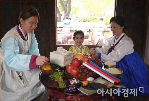 [포토]'궁중과 사대부가의 전통음식축제'