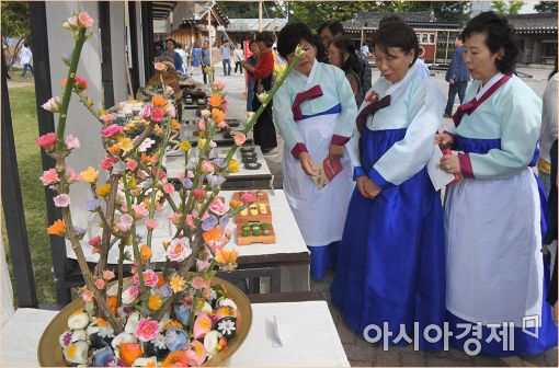 [포토]'궁중과 사대부가의 전통음식축제'