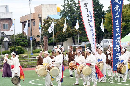 전남민속예술축제 1일 곡성서 개막