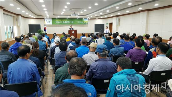 담양군 ‘명품쌀’ 생산 위한 ‘벼농사 종합 평가회’ 개최