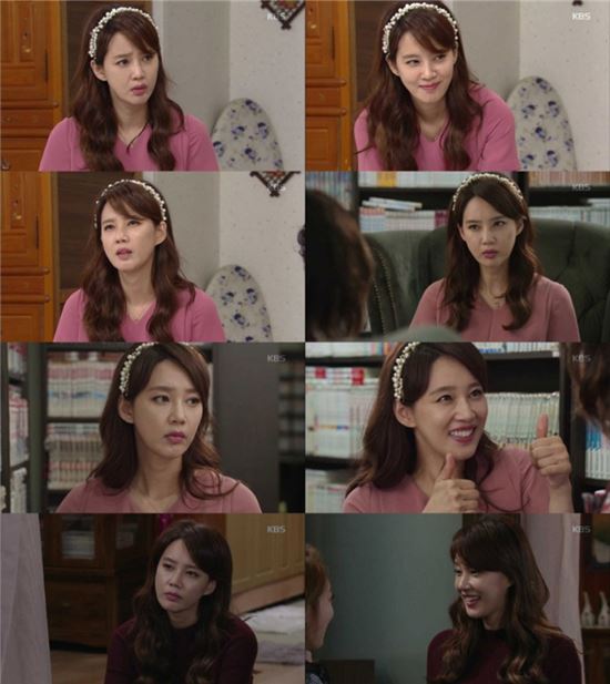 오현경. 사진=KBS2 '월계수 양복점 신사들' 방송 캡쳐