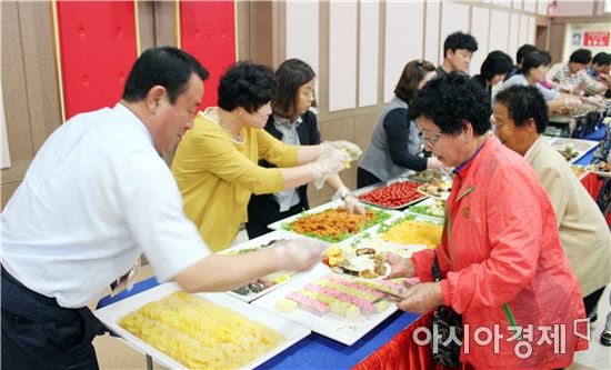 곡성농협, 장수대학 총동창회 및 행복버스 행사 개최