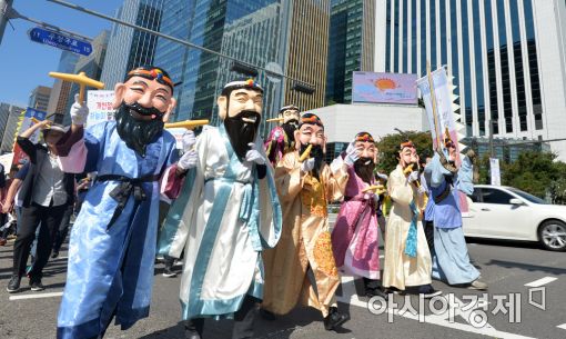 [포토]개천절 경축 퍼레이드