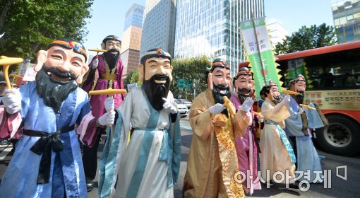 [포토]'단기 4349년 개천절 경축'