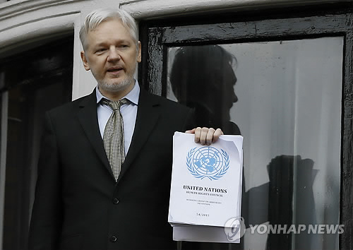 자유 얻은 '위키리크스' 어산지, 고국 호주로 귀환