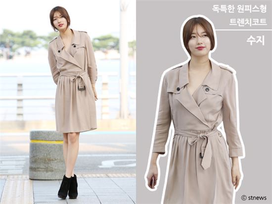 [스타일Talk] 수지 VS 김남주, 트렌치코트 패션 승자는?