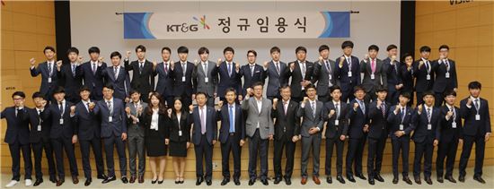 KT&G, 고교 졸업예정자 등 35명 정규직 신입 채용
