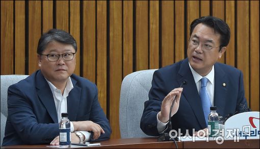 [포토]발언하는 정진석 원내대표