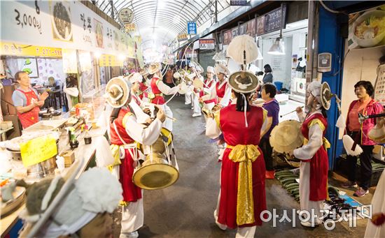 제57회 한국민속예술축제 사전홍보행사 ‘꽃놀이 난장’