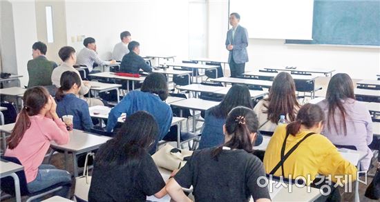 호남대 KIR사업단, 조리과학과 전공 맞춤형 창업특강