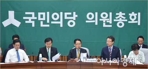 [포토]발언하는 박지원 원내대표