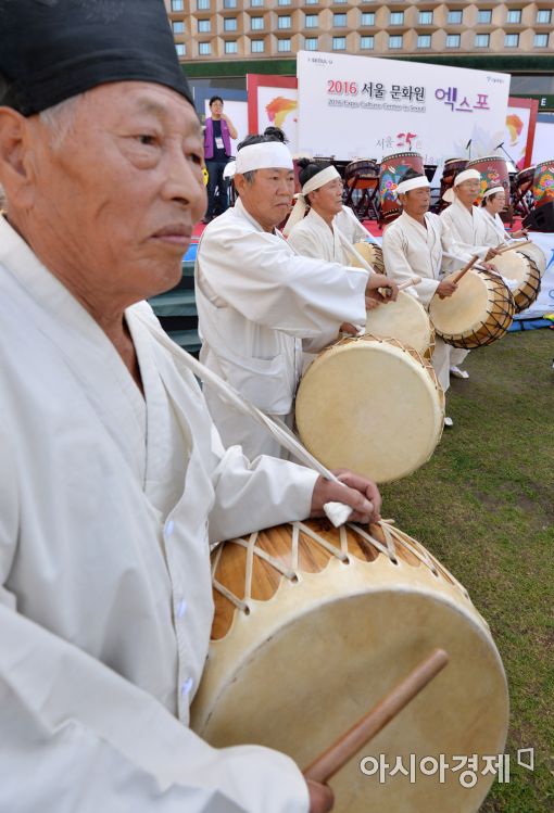 [포토]서울광장에 울려퍼지는 농악