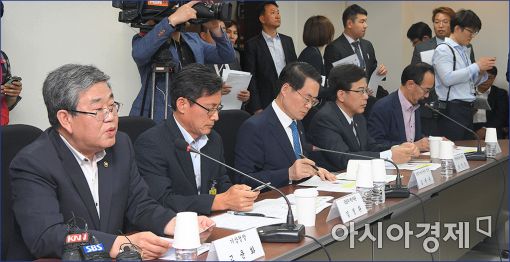 [포토]태풍 '차바'관련 긴급당정