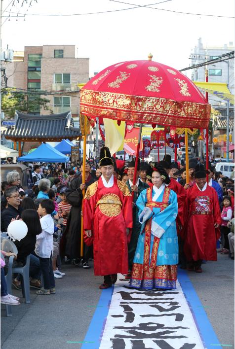570돌 한글날 기념  '세종마을 세종주간 축제'