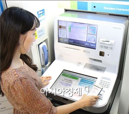 NHN엔터, 페이코 ATM 서비스 시작…입출금·잔액확인 가능