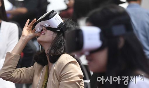 200억 규모 VR·AR펀드 출범…케이큐브벤처스가 운용