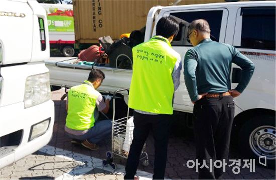 곡성기차마을휴게소, 차량연료 진위여부 무상분석 서비스 실시