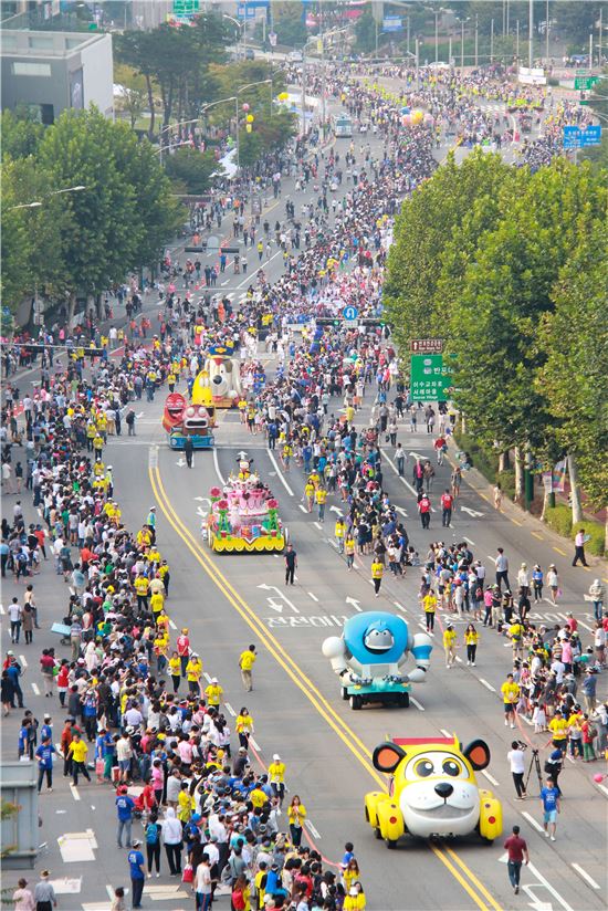 2015 서초강산 퍼레이드 