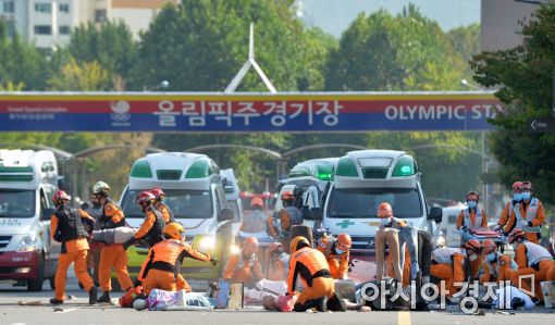 [포토]'테러에 재빠른 대응'