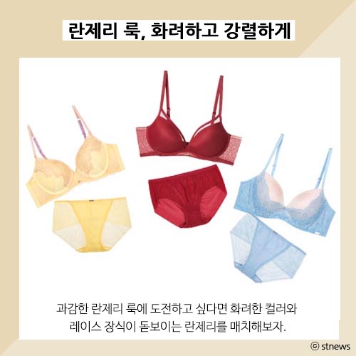 사진제공=샹티