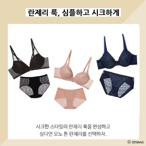 사진제공=샹티