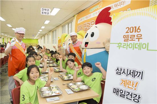 국내산 신선 먹거리에 대한 관심, '삼시세끼 계란'으로 해법을 찾다