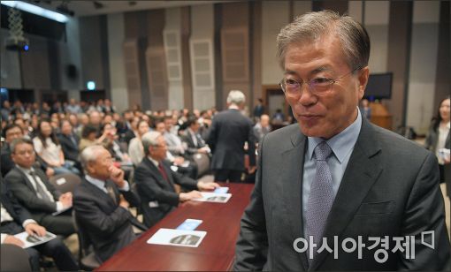 [포토]문재인, 정책공간 국민성장 창림 심포지엄 참석