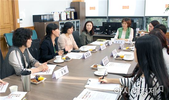 광산구어린이급식지원센터, 식단감수위원회의 개최