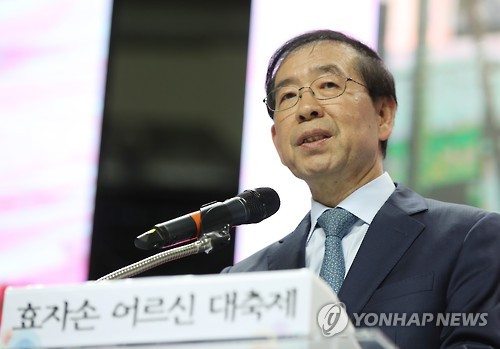 정진석 "살수차에 물 공급 중단은, 박원순의 서울시 사유화"…野 잠룡들에 포화