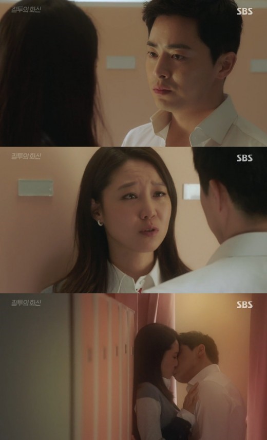 사진=SBS 수목드라마 '질투의 화신' 방송화면 캡처 