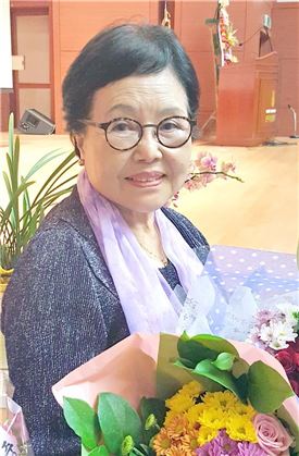 이향아 호남대 명예교수