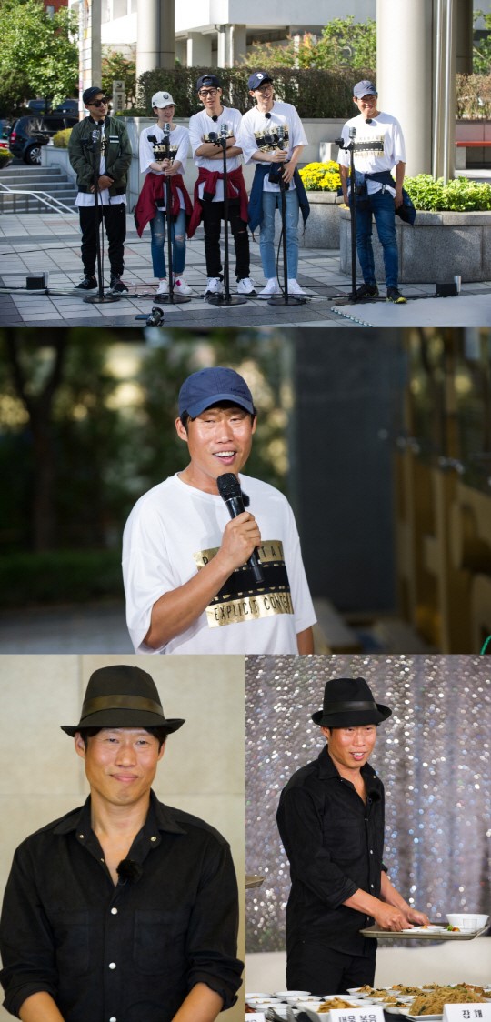 '런닝맨' 유해진, 신개념 여유만만 레이스 "밥 먹고 낚시만 하다 와서…"