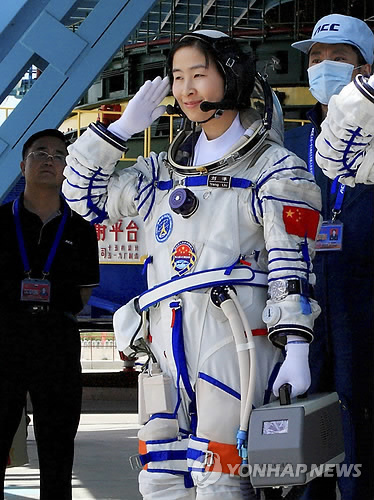 중국 첫 여성 우주비행사 류양. 사진=연합뉴스 제공