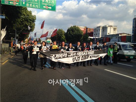 백남기 투쟁본부는 8일 오후 서울 대학로에서 집회를 열고 경찰의 부검 반대 및 특검 실시를 촉구했다. 