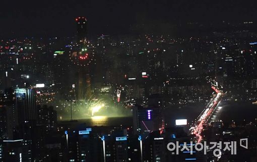 [포토]불꽃미소 