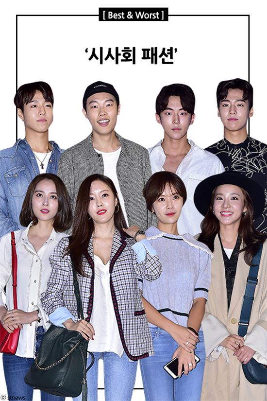 [BEST&WORST] 시사회, 아무거나 입고 가시면 큰일나요