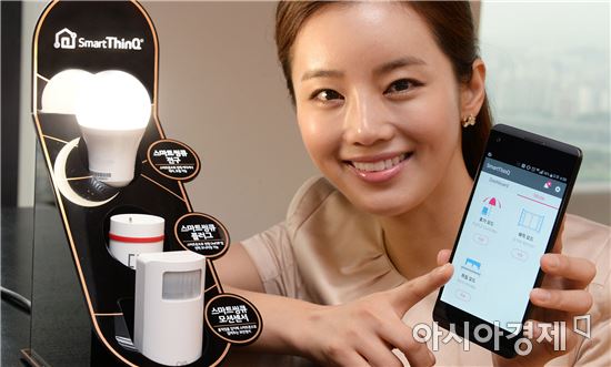 LG전자, IoT 기기 3종 출시…전구·모션센서·플러그
