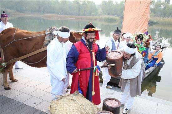 서울대표 김장축제 제9회 마포나루 새우젓 축제 