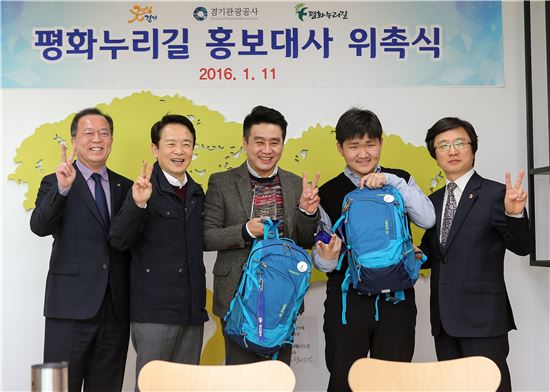 올해 마지막 평화누리길 걷기행사 15일 열린다