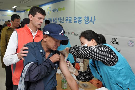 노숙인·쪽방주민 4800명, 무료 독감 예방접종·결핵 검진 받는다