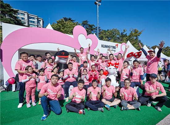 금호타이어, 여성 건강 위한 '핑크리본 사랑마라톤' 참가