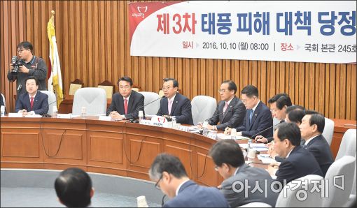 [포토]발언하는 이정현 대표