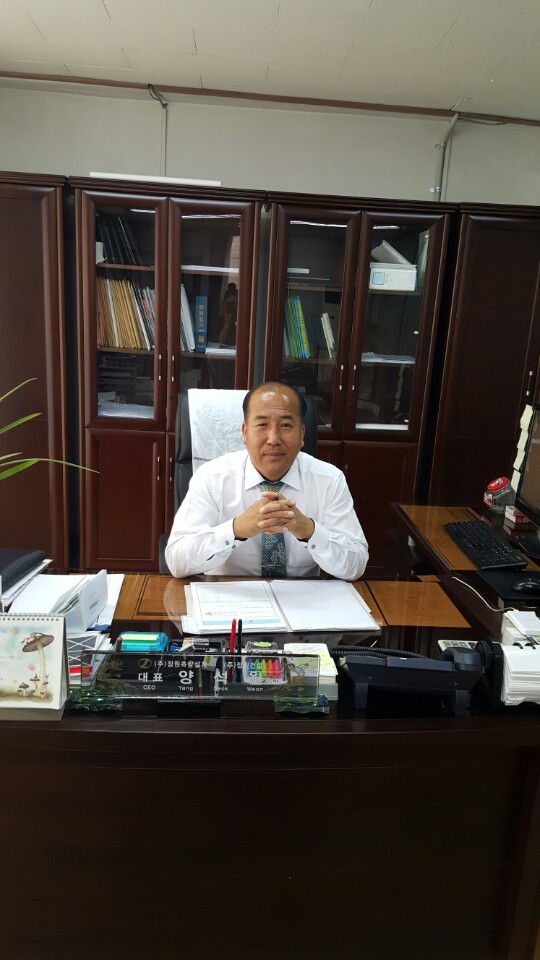 충북 청주 측량설계 인허가 대표주자, 정원측량 