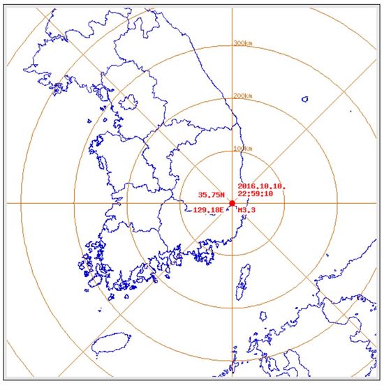 기상청은 10일 오후 10시59분쯤 경북 경주시 남남서쪽 10㎞ 지역에서 규모 3.3 여진이 발생했다고 발표했다. 
(사진=기상청 제공)