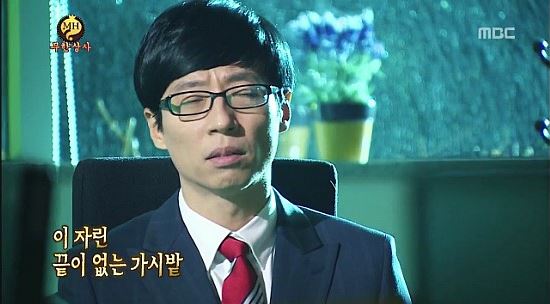 [웃지않는 한국]오늘 혹시 웃어봤나요? 20대 '웃음 실종' 가장 심각