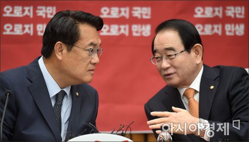 [포토]의견 나누는 정진석·박명재