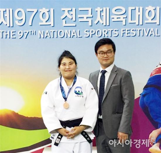제97회 전국체육대회, 고창군청 여자유도부 임정수 동메달 획득