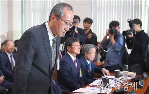 [포토]서창석 서울대병원장, 국정감사 출석