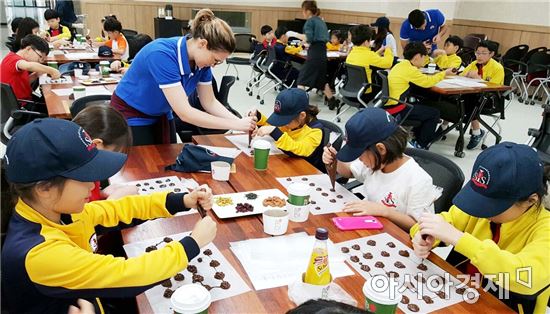 체험이 있어 즐거운 보성‘봇재’