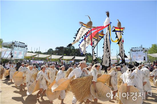한국민속예술축제, 오는 13일 전주에서 개막